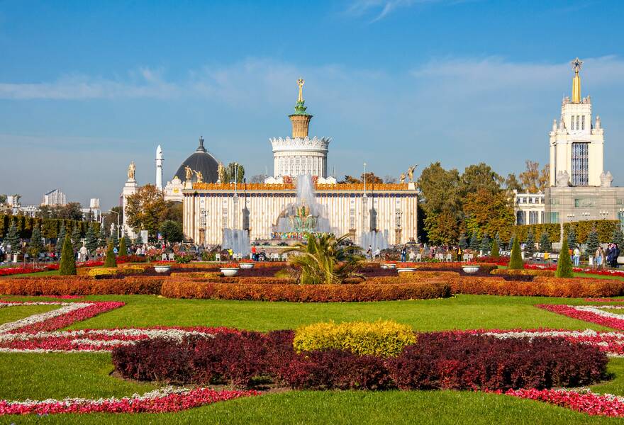  ВДНХ
